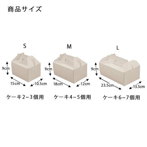 �ߤ䤳 HEIKO �����ѡ���ܥå��� ����꡼S 20�� 004247821 1�ѥå�(20����)