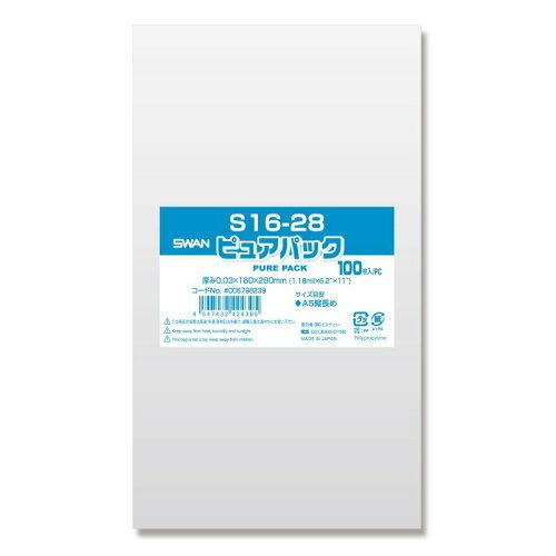 シモジマ(shimojima) OPP袋 ピュアパック S 16-28 100枚 006798239 1パック(100枚入)