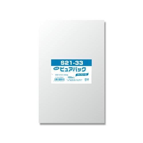 シモジマ(shimojima) OPP袋 ピュアパック S 21-33 100枚 006798247 1パック(100枚入)