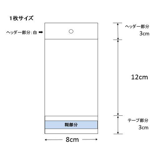 &nbsp;メーカー&nbsp;シモジマ(shimojima)&nbsp;商品カテゴリ&nbsp;封筒＞透明封筒&nbsp;発送目安&nbsp;1〜2週間以内に発送予定&nbsp;お支払方法&nbsp;銀行振込・クレジットカード&nbsp;送料&nbsp;送料無料&nbsp;特記事項&nbsp;&nbsp;その他&nbsp;[家事用品】掃除関連]おすすめ