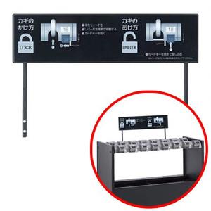 テラモト StoreStyle　傘立　カード用　看板 UB2716000 1個