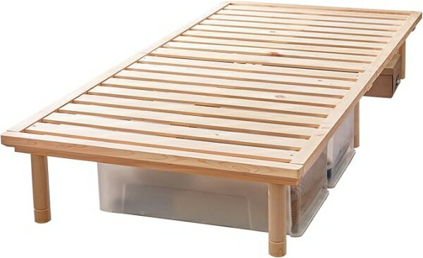 HAGIHARA 萩原 シングルベッド WB-7721S ※北海道、沖縄、離島配送不可