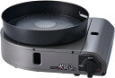 IWATANI 岩谷産業 イワタニ やきまるスリム CB-SLG-3