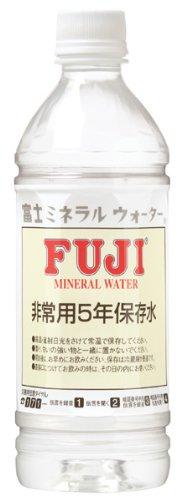 &nbsp;メーカー&nbsp;富士ミネラルウォーター&nbsp;商品カテゴリ&nbsp;ドリンク＞水・ミネラルウォーター&nbsp;発送目安&nbsp;1日〜2日以内に発送予定（土日祝除）&nbsp;お支払方法&nbsp;銀行振込・クレジットカード&nbsp;送料&nbsp;送料無料&nbsp;特記事項&nbsp;&nbsp;その他&nbsp;