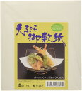 ノーブランド 商品コード:7952300 天ぷら御敷紙 T-01(500枚入)19×21無蛍光食品和紙