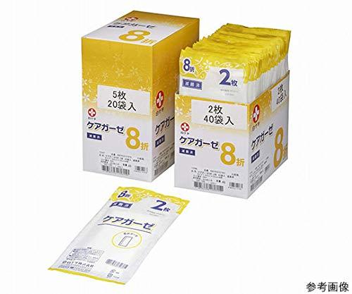 白十字 ケアガーゼ　8折　10枚×10袋入　滅菌済 10168 1箱(10枚×10袋入)