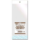 シモジマ OPP袋 クリスタルパック ヘッダー付 H 12-23 100枚 006792800 1パック(100枚入)