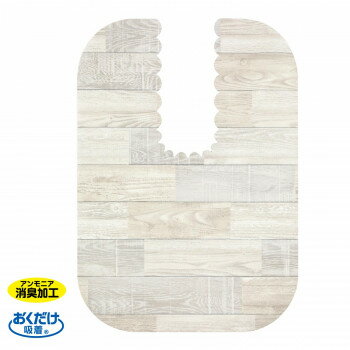 サンコー(三つ葉) サンコー おくだけ吸着 拭けるフロアトイレマット ウッド ロング WH KV-18 KV-18 (16..