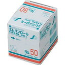 ハクゾウメディカル エレバンロール No.50 3155041 (1650524)