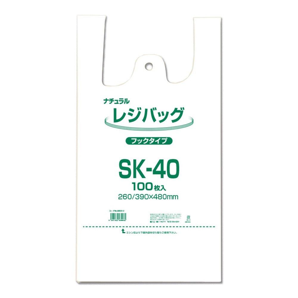 シモジマ(shimojima) レジ袋 レジバッグ SK-40 ナチュラル 100枚 006903513 1パック(100枚入)