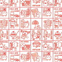 シモジマ(shimojima) HEIKO 包装紙 半才並口 マイホーム 200枚 002203300 1パック(200枚入)