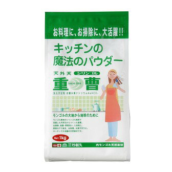 &nbsp;メーカー&nbsp;丹羽久&nbsp;商品カテゴリ&nbsp;製菓・製パン材料＞膨張剤・酵母&nbsp;発送目安&nbsp;1日〜2日以内に発送予定（土日祝除）&nbsp;お支払方法&nbsp;銀行振込・クレジットカード&nbsp;送料&nbsp;送料無料&nbsp;特記事項&nbsp;&nbsp;その他&nbsp;※※※※※※※※※※※※※※※※※ 仕様 ※※※※※※※※※※※※※※※※※タイプ 粉末重曹 ○キッチン・台所 ○
