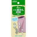 クロバー(Clover) ダブル前かん (シルバー) 26525 1個