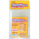 ジェクティブ ガタピタくん 家具ガタつき防止板 クリア 90×150×12mm 2個入 J-152CL 1セット(2個入)