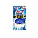 小林製薬 液体ブルーレットおくだけ除菌EXパワーウォッシュ(3)