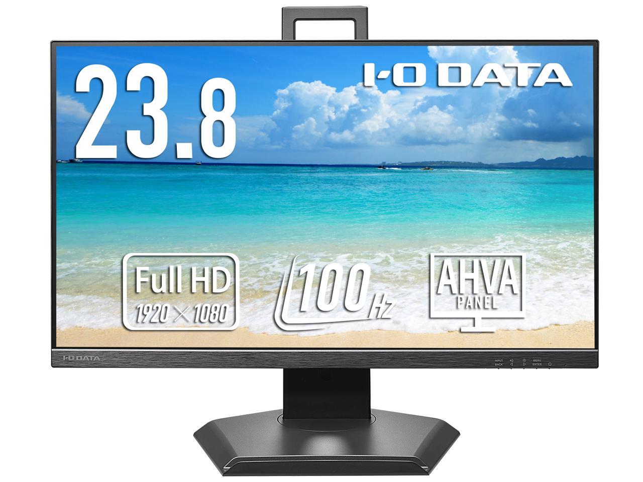 IODATA アイオーデータ 100Hzフリースタイル液晶23.8型(LCD-D242SA-FX)