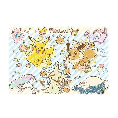 ビバリー(BEVERLY) ビバリー ポケットモンスタージグソーパズル ポケモン!ごちそうピクニック 100ピース 100-036 (2176115)