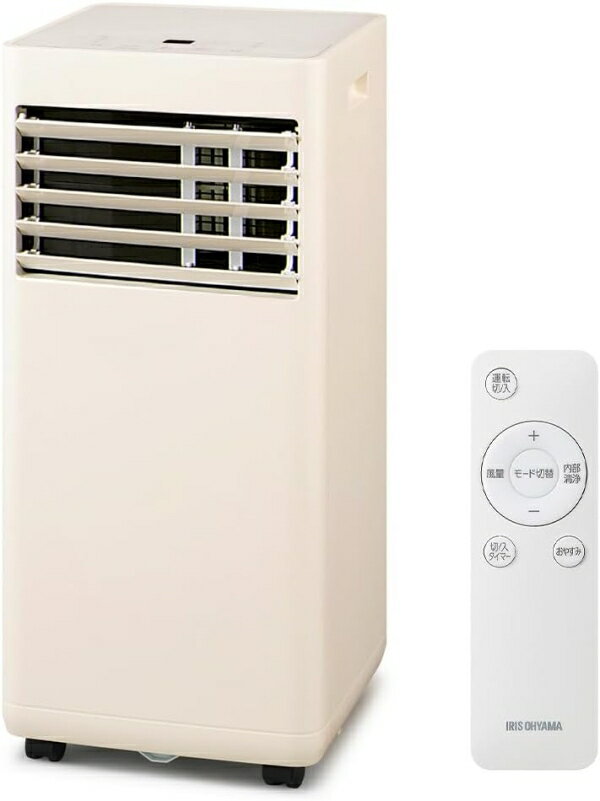 【在庫限即納】IRISOHYAMA アイリスオーヤマ 工事不要! ! アイリスオーヤマ ポータブルクーラー 冷風 送風 除湿 4.5畳～7畳 キャスター付き 内部清浄機能 おやすみモード 2.2kW IPA-2325S アイボリー