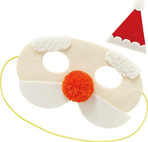 (丸和貿易)スウィーティークリスマス マスクセット サンタ (4008174-01)