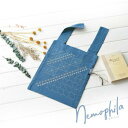 オリムパス製絲(Olympus Thread) 刺し子のエコバッグ 「La bouquetire」 Nemophila(ネモフィラ) SK-444 (1809543)