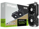 ZOTAC GAMING GeForce RTX 5060 Ti 8GB Twin Edge (RTX5060Ti8GBTW/ZT-B50610E-10M)