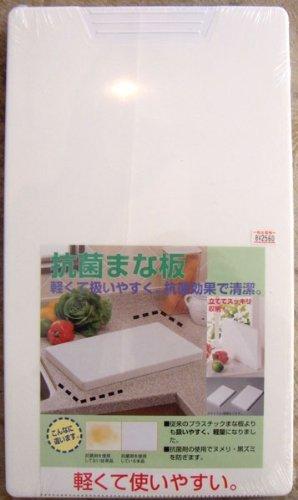 セーブ・インダストリー SAVE 抗菌まな板 L