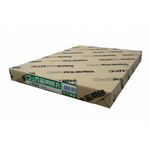 アケボノクラウン コッカ画用紙NO．1558　100枚入 (KG-1558)