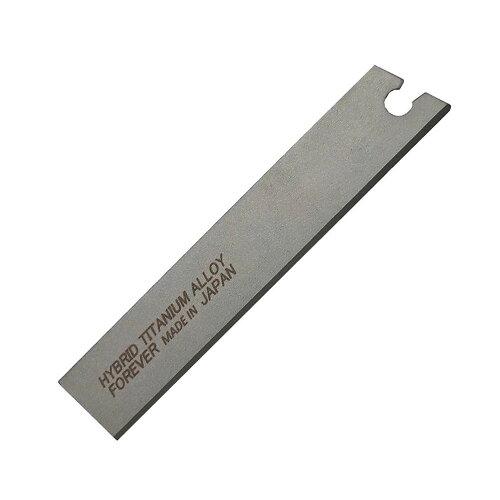フォーエバー 日本製 チタンスクレープカッター L 替刃1枚 TSL-SP (1121883) フォーエバー 日本製 チタンスクレープカッター L 替刃1枚 TSL-SP (1121883)