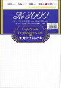 オリムパス製絲(Olympus Thred) オリムパス クロス・ステッチ用ししゅう布 No.3000ジャバクロス中目 オフホワイト カットクロス(約91×50cm) 1032 (1012963)