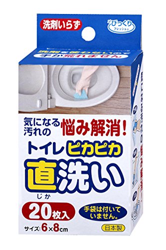 &nbsp;メーカー&nbsp;THANKO サンコー&nbsp;商品カテゴリ&nbsp;トイレ用品＞トイレブラシ&nbsp;発送目安&nbsp;3日〜4日以内に発送予定（土日祝除）&nbsp;お支払方法&nbsp;銀行振込・クレジットカード&nbsp;送料&nbsp;送料 小型(60)&nbsp;特記事項&nbsp;&nbsp;その他&nbsp;[家事用品】トイレマット・カバー類]直接力を入れて洗えるので、汚れが落としやすい!