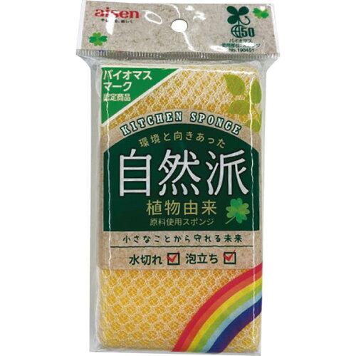 &nbsp;メーカー&nbsp;アイセン(AISEN)&nbsp;商品カテゴリ&nbsp;掃除用品＞キッチンスポンジ&nbsp;発送目安&nbsp;3日〜4日以内に発送予定（土日祝除）&nbsp;お支払方法&nbsp;銀行振込・クレジットカード&nbsp;送料&nbsp;送料 小型(60)&nbsp;特記事項&nbsp;&nbsp;その他&nbsp;[掃除用品]