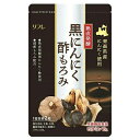 リフレ 黒にんにく酢もろみ (1430899)