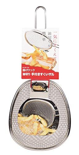 �ѡ����° �Ȥ����å� ���ڤ��Ĥ����������� HB-1740