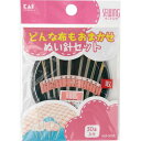 貝印 ぬい針セット 30本入 KM3006 1個(30本入)