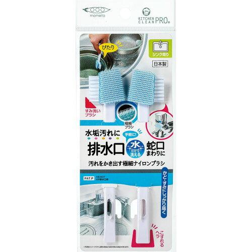 まめいた(Mameita) まめいた 排水口用 (KB637 7261)