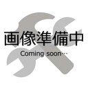 伊藤園 お茶染めフェイスタオル(グリーン)1枚+バスタオル(アイボリー)1枚セット (62930 1813)