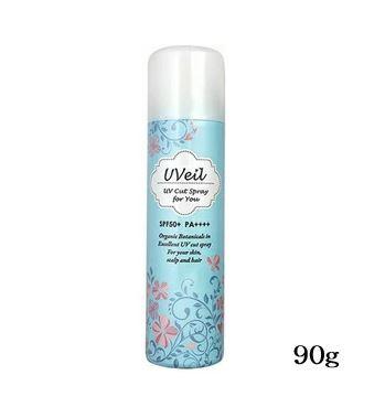 花精化学工業 ユーヴェール UVカットスプレー ディフェンジュ90g 花精化学工業 ユーヴェール UVカットスプレー ディフェンジュ90g