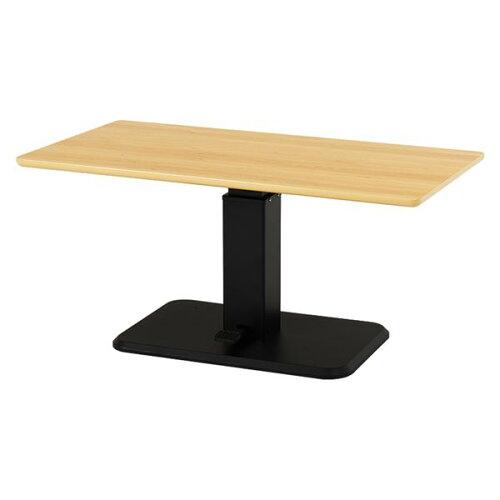 HAGIHARA 萩原 昇降テーブル KT-3198NA ※北海道、沖縄、離島配送不可