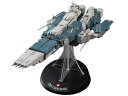 ハセガワ 65830 SDF-1マクロス要塞艦 プロメテウス&ダイダロス