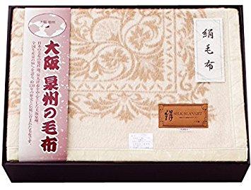 &nbsp;メーカー&nbsp;ファクリエ&nbsp;商品カテゴリ&nbsp;毛布・タオルケット＞毛布・ブランケット&nbsp;発送目安&nbsp;1日〜2日以内に発送予定（土日祝除）&nbsp;お支払方法&nbsp;銀行振込・クレジットカード&nbsp;送料&nbsp;送料無料&nbsp;特記事項&nbsp;&nbsp;その他&nbsp;