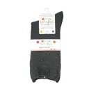 神戸生絲 婦人柄しめつけません毛混ソックス ダークグレー 3902 1足