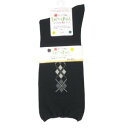 神戸生絲 紳士柄しめつけません毛混ソックス ブラック 5902 1足