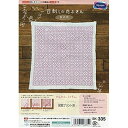 オリムパス製絲(Olympus Thred) オリムパス 刺し子キット 一目刺しの花ふきん 桜の花(白) SK-335 (1275424)