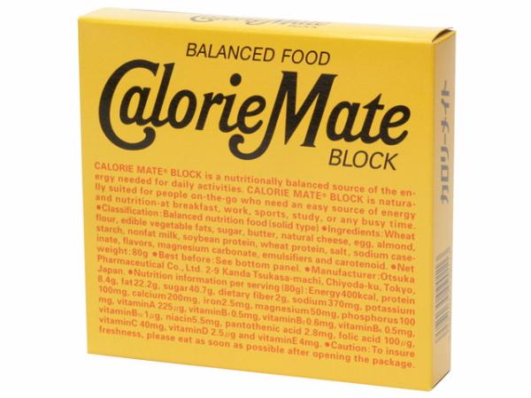 大塚製薬 カロリーメイト ブロック チーズ味 4本