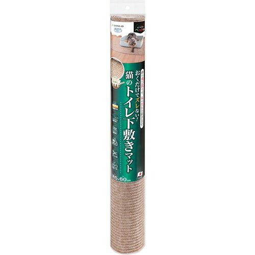 THANKO サンコー [サンコー]おくだけ吸着猫のトイレ下敷きマット BE (-)