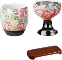 エドニス 有田焼 茶湯器・仏器セット(膳付き) 四季友禅 (1095264)
