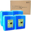 スリーアローズ テープツキガウレシイペットシーツ スーパーワイド