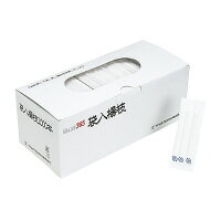 やなぎプロダクツ 袋入楊枝 無地 1000本入(L-518)