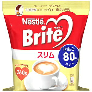 &nbsp;メーカー&nbsp;ネスレ日本&nbsp;商品カテゴリ&nbsp;コーヒー・紅茶・お茶・粉末ドリンク＞コーヒーミルク・クリーム&nbsp;発送目安&nbsp;2日〜3日以内に発送予定（土日祝除）&nbsp;お支払方法&nbsp;銀行振込・クレジットカード&nbsp;送料&nbsp;送料 小型(60)&nbsp;特記事項&nbsp;&nbsp;その他&nbsp;