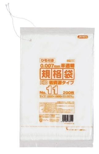 ジャパックス HD規格袋 No.11 省資源 紐付き HDPE 半透明 0.007mm HQ11